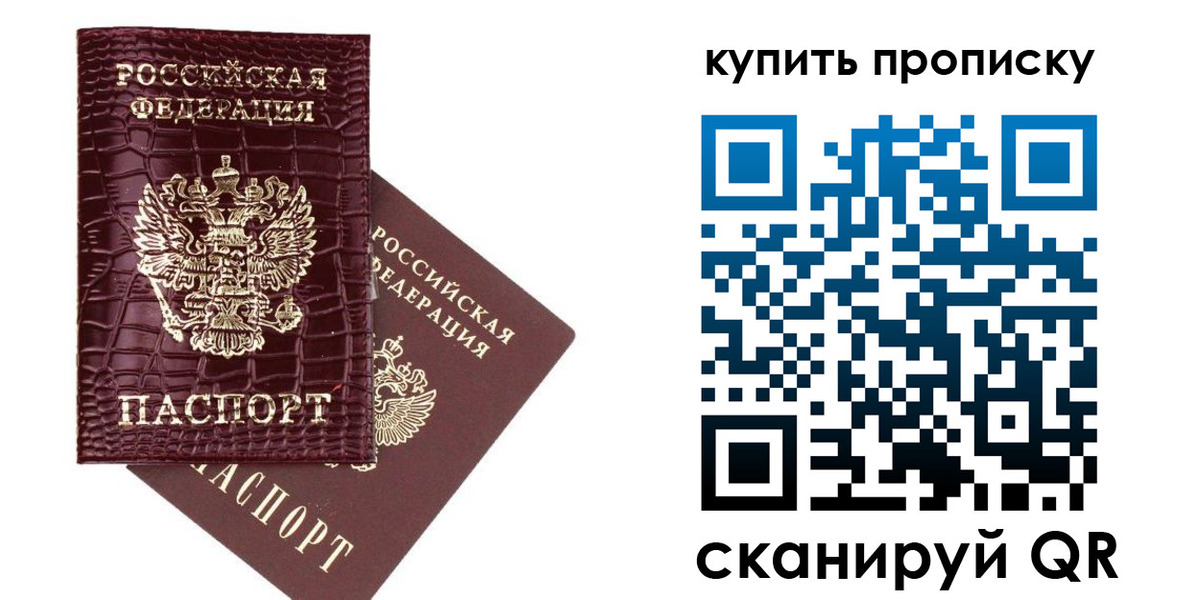 форма 3 в Елабуге