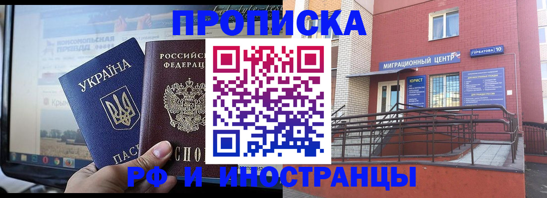 форма 3 в Елабуге